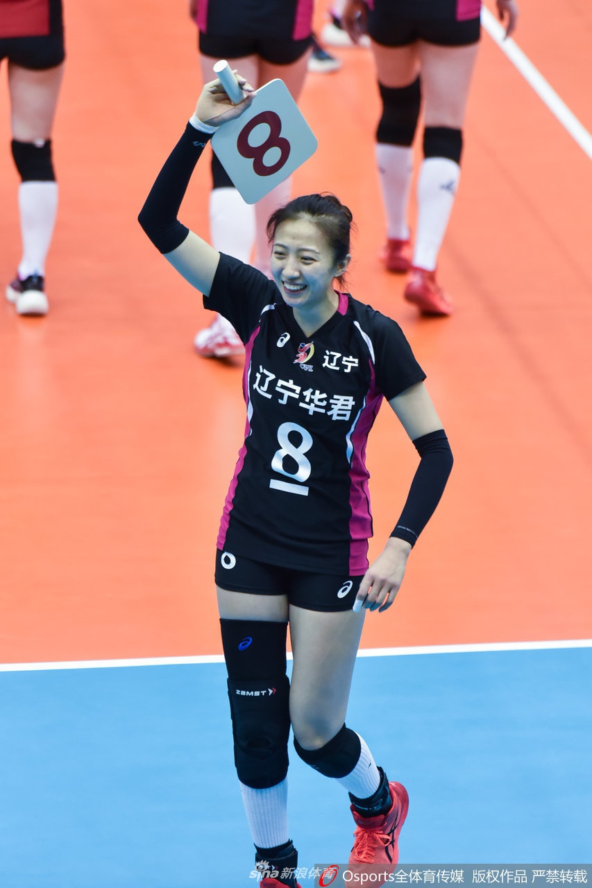全运会女排资格赛：澳门vs辽宁