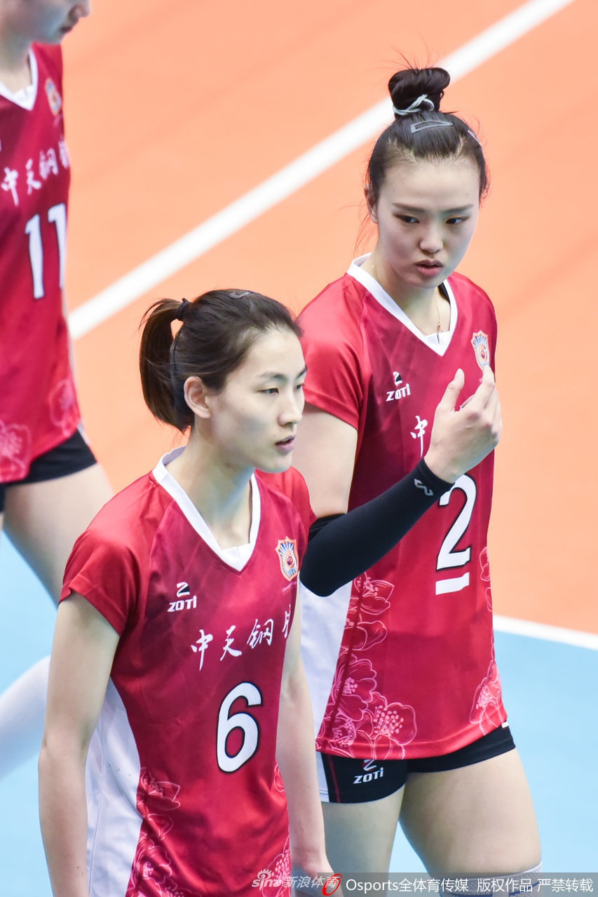 全运会女排资格赛：江苏vs浙江