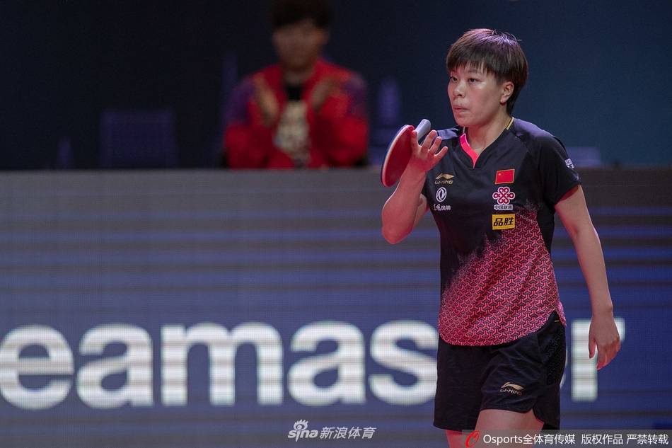 港乒赛王艺迪4-0郑怡静进决赛