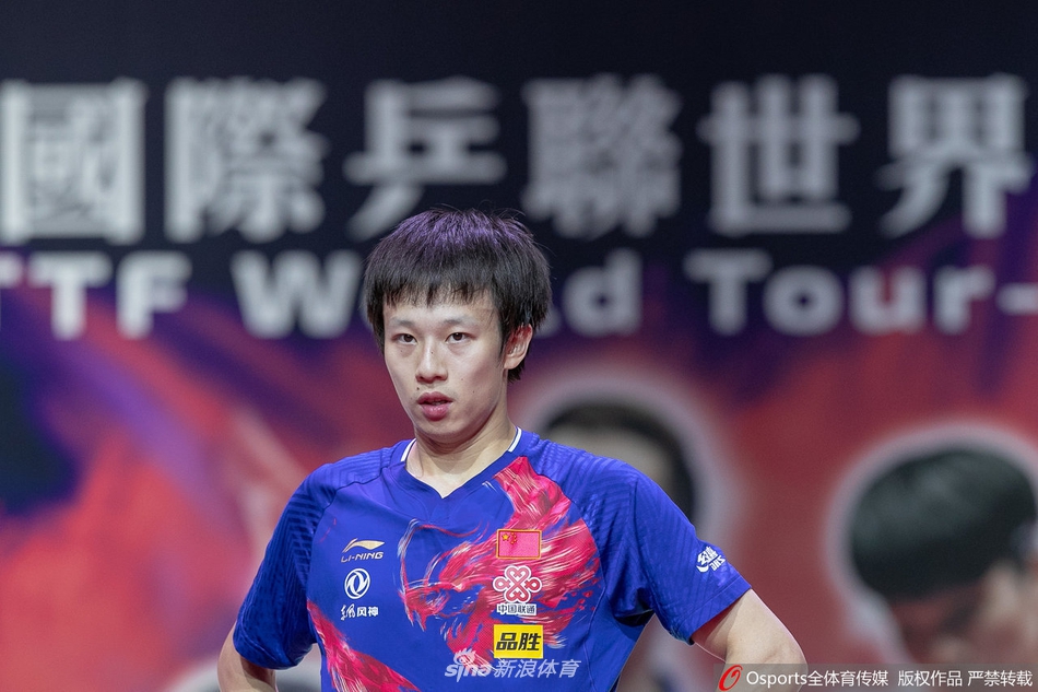 港乒赛林高远4-1梁靖进决赛