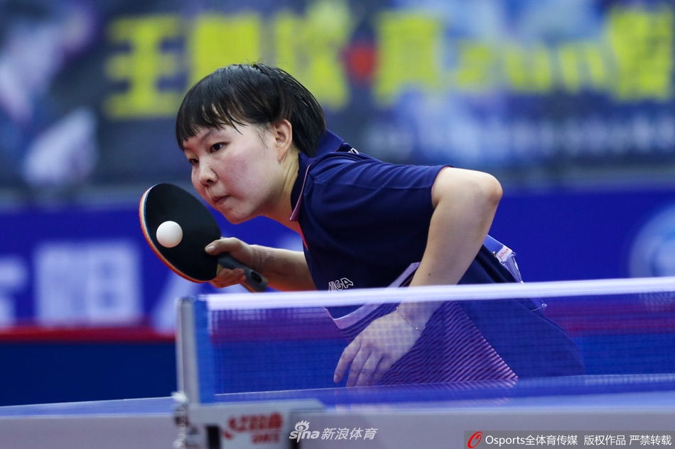 全锦赛决赛孙颖莎4-0朱雨玲