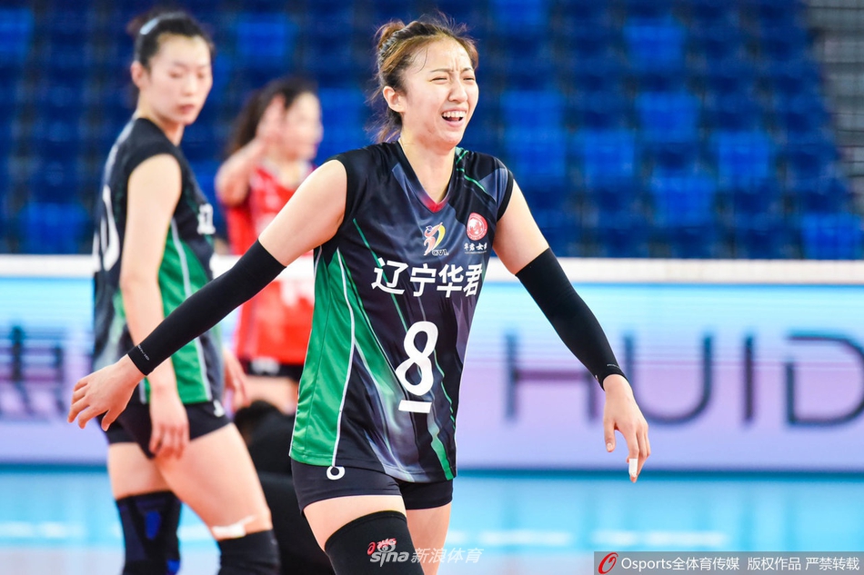 排超第二阶段辽宁女排3-0河南