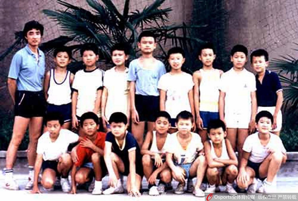 姚明的儿童时代