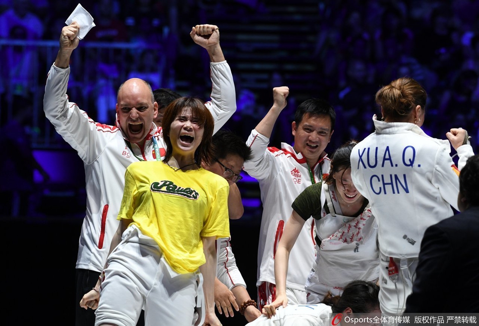 击剑世锦赛中国女重团体夺冠