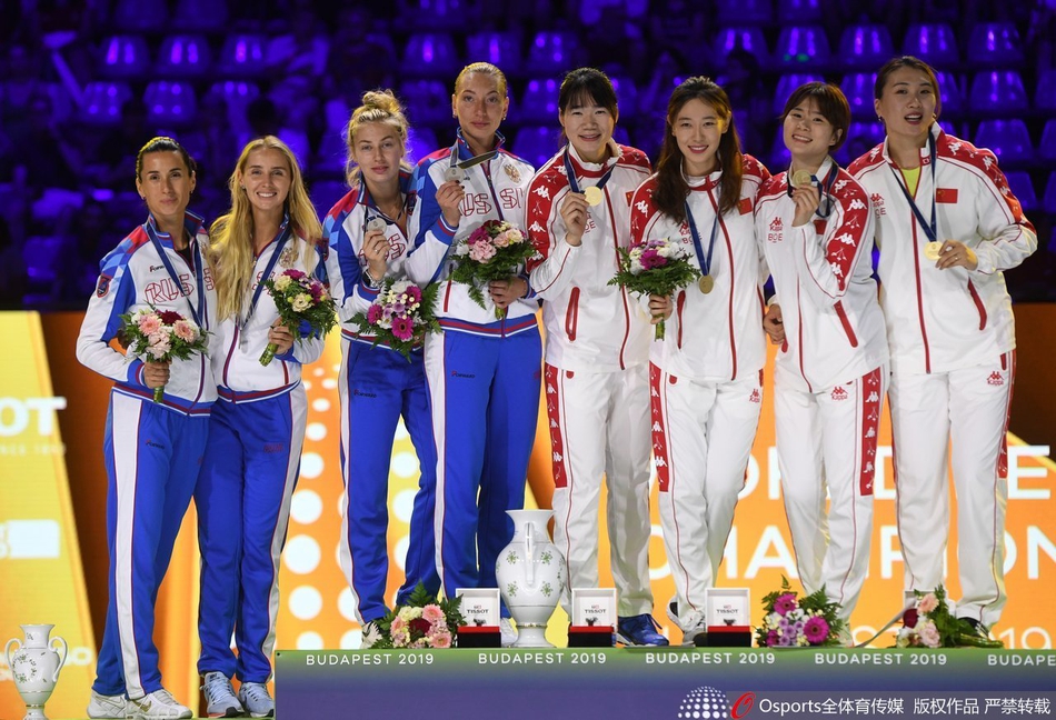 击剑世锦赛中国女重团体夺冠