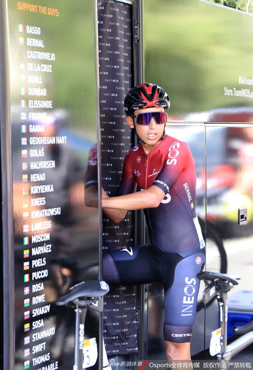 环法第四赛段维维亚尼夺首冠