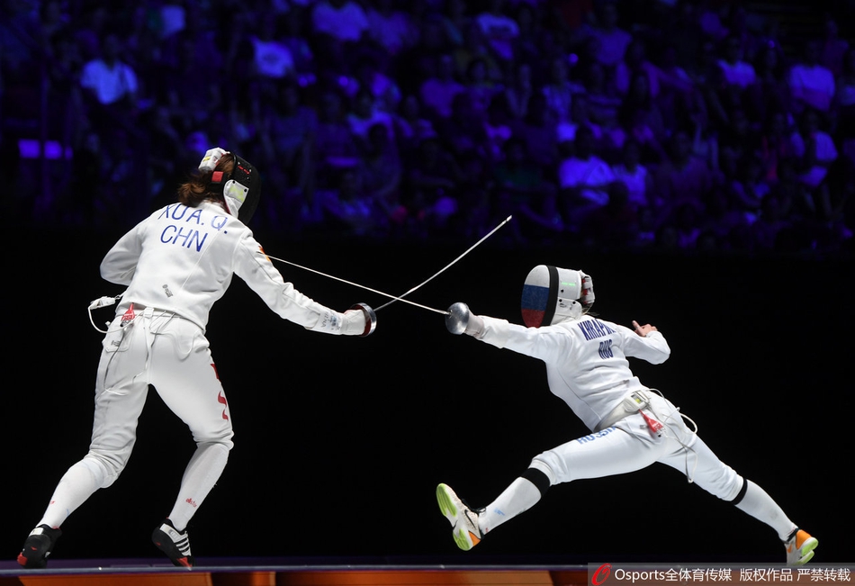 击剑世锦赛中国女重团体夺冠