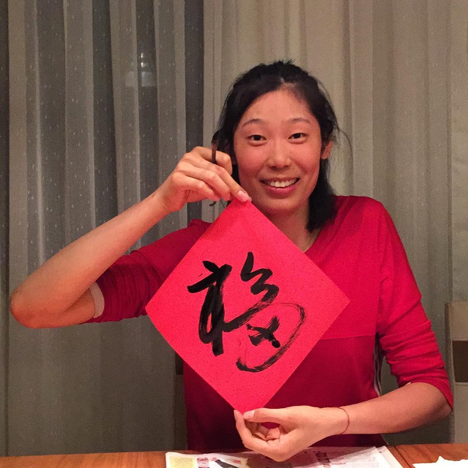 朱婷土耳其三年生活回顾