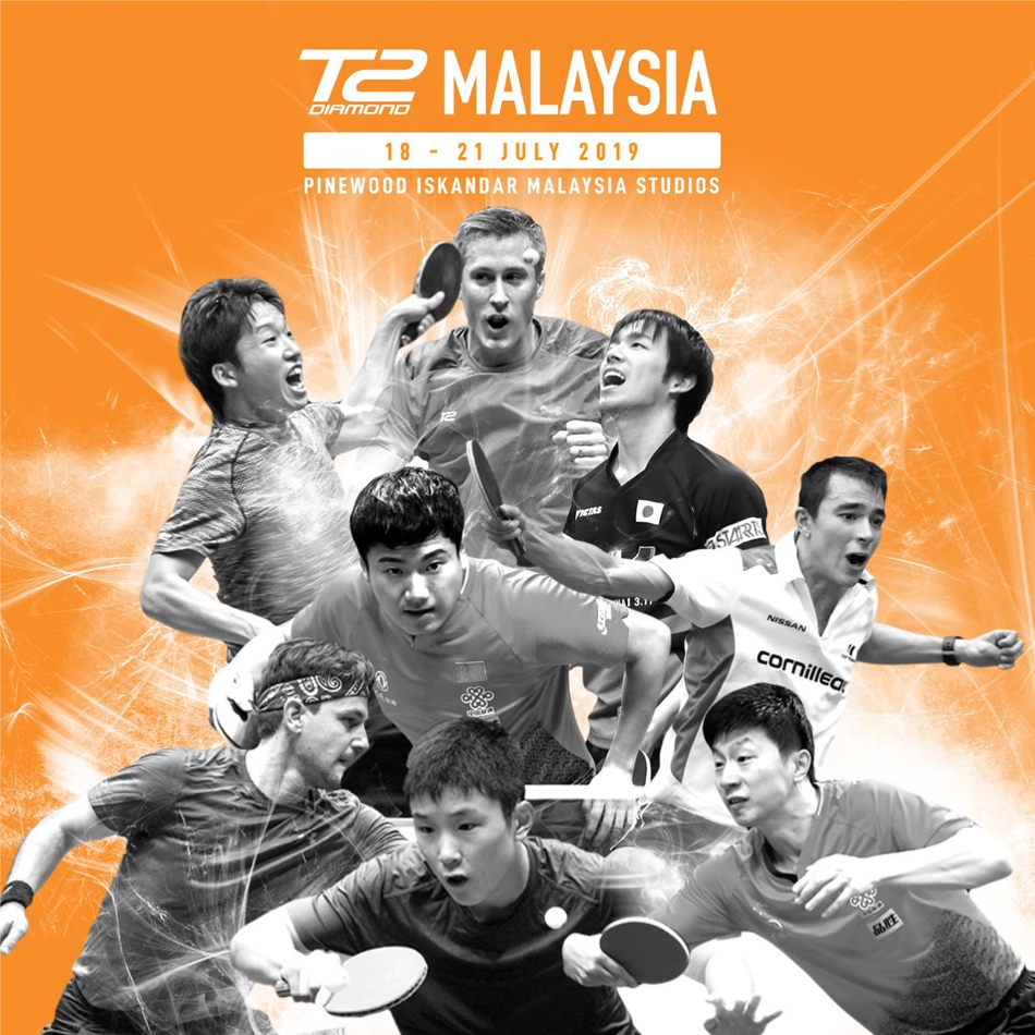 T2钻石联赛海报马龙刘诗雯领衔