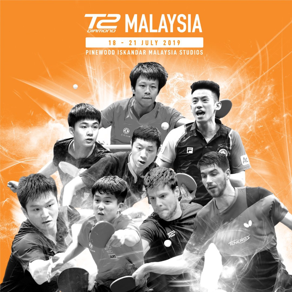 T2钻石联赛海报马龙刘诗雯领衔