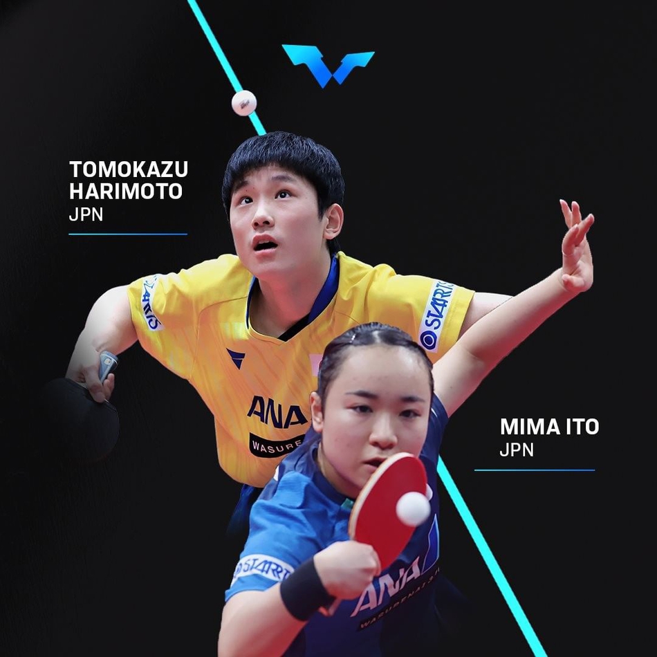 国际乒联多哈两站的海报