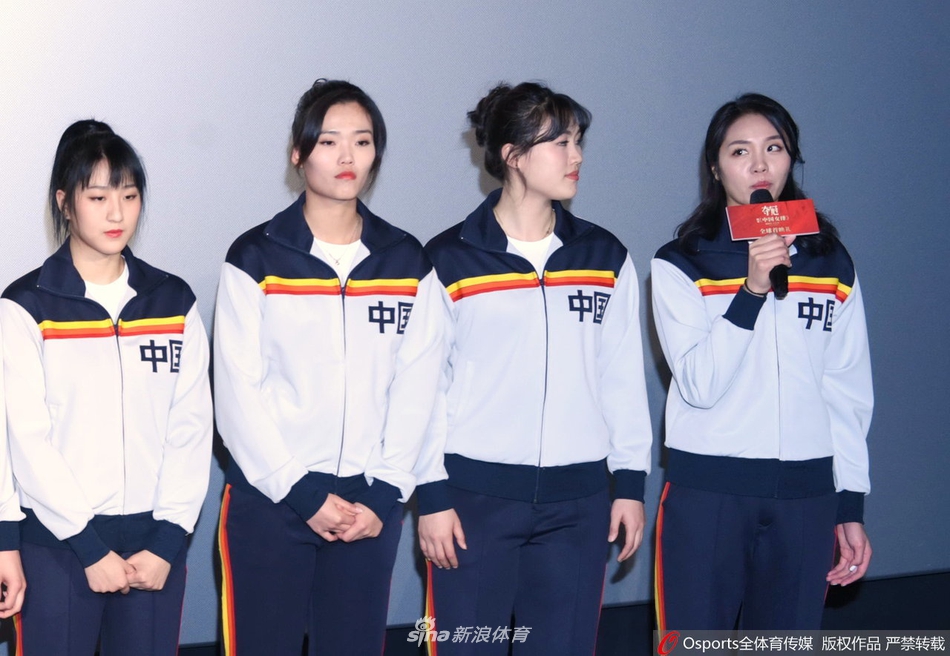 电影《夺冠》首映礼在京举行