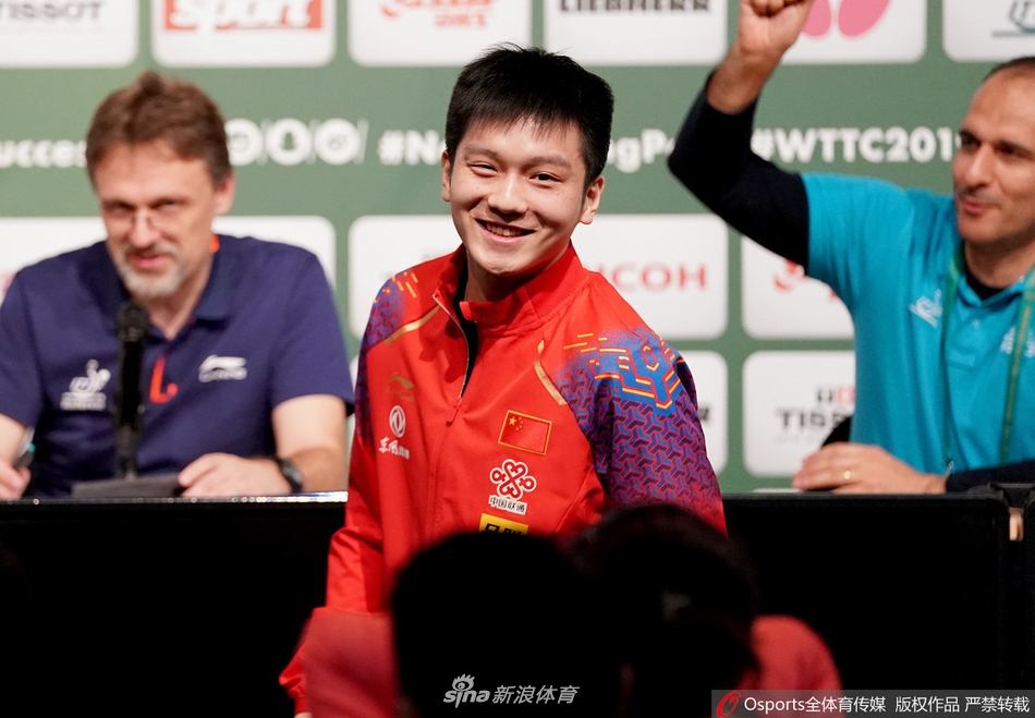 世乒赛混双抽签樊振东“小黑手”