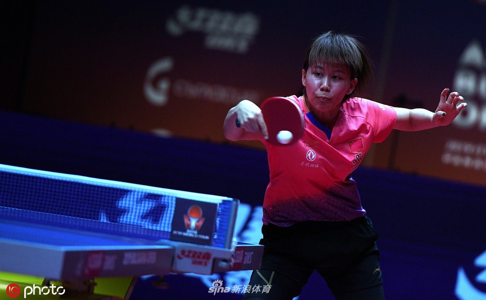 保乒赛陈幸同4-1何卓佳夺冠