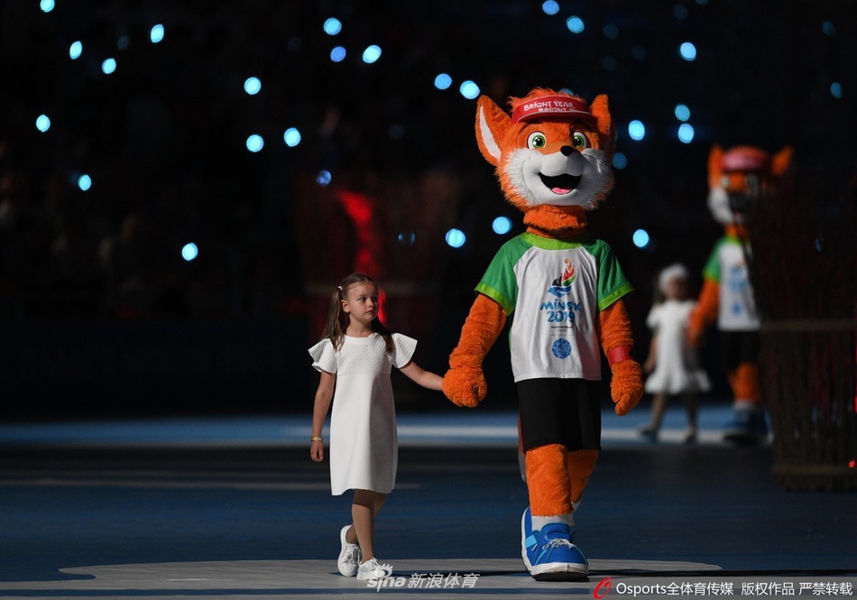 欧洲运动会闭幕式