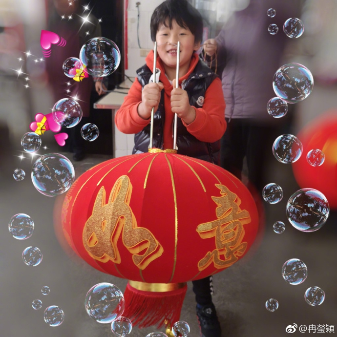 邹市明冉莹颖八周年撒狗粮