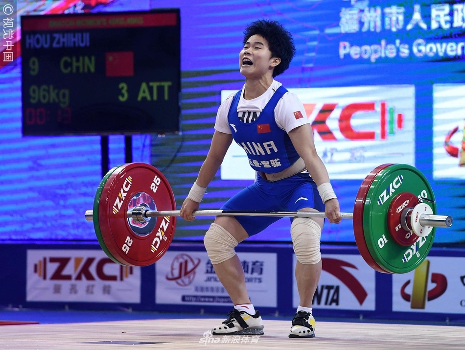 举重世界杯侯志慧破纪录夺冠