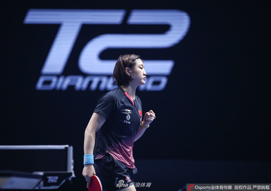 T2钻石赛陈梦2-4加藤美优