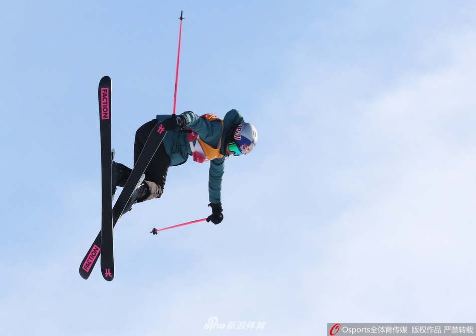 坡面障碍技巧世界杯谷爱凌夺冠