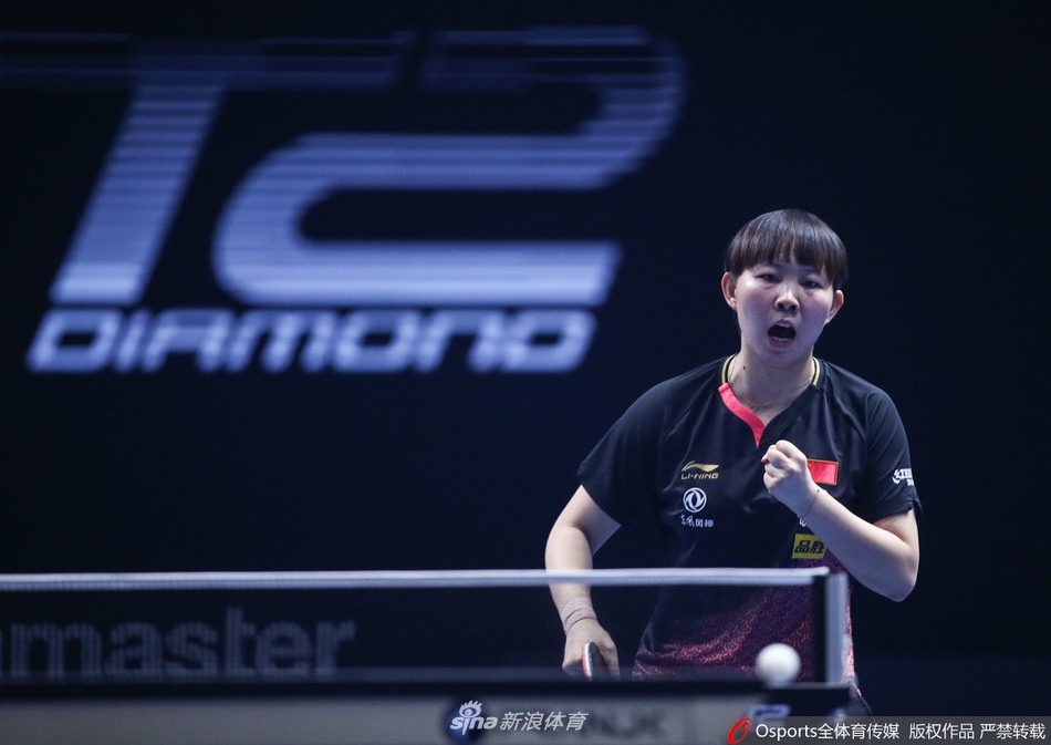 T2赛朱雨玲4-0胜加藤美优
