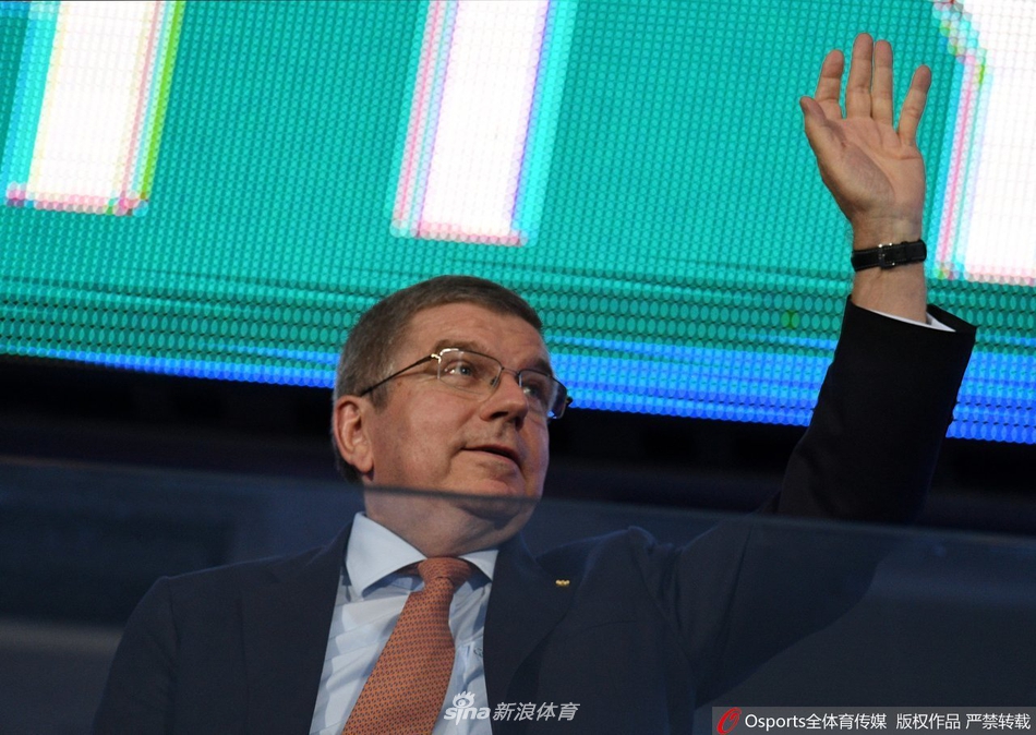 欧洲运动会闭幕式