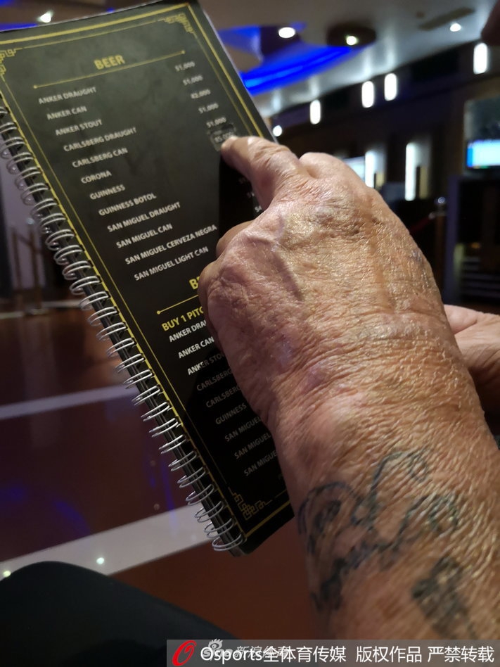 亚运会前方记者探秘印尼雅加达红灯区