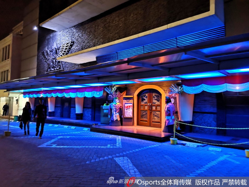 亚运会前方记者探秘印尼雅加达红灯区