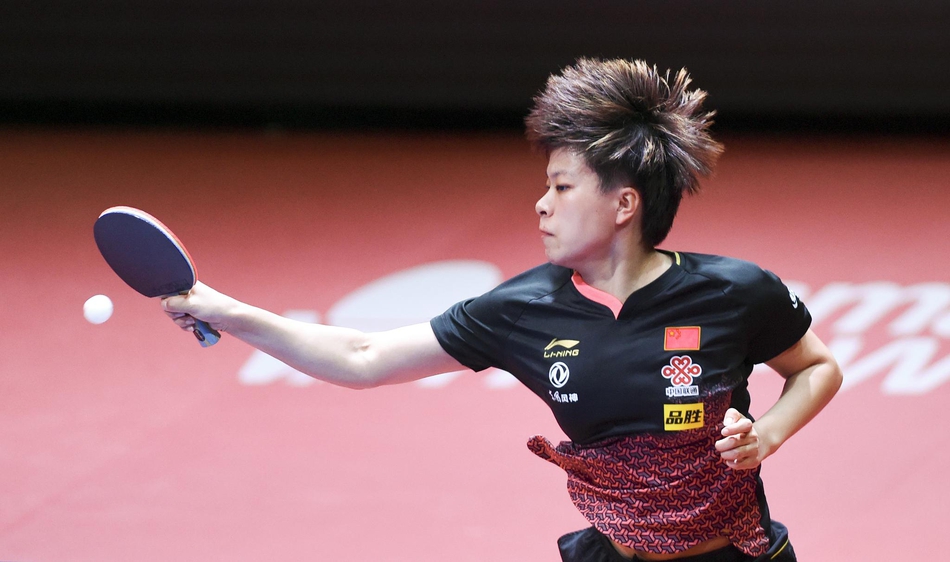 港乒赛王艺迪4-2芝田沙季进4强