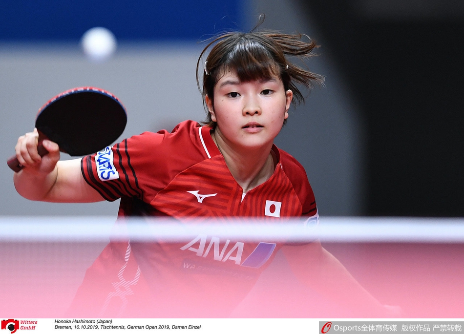乒联德国赛正赛首日图