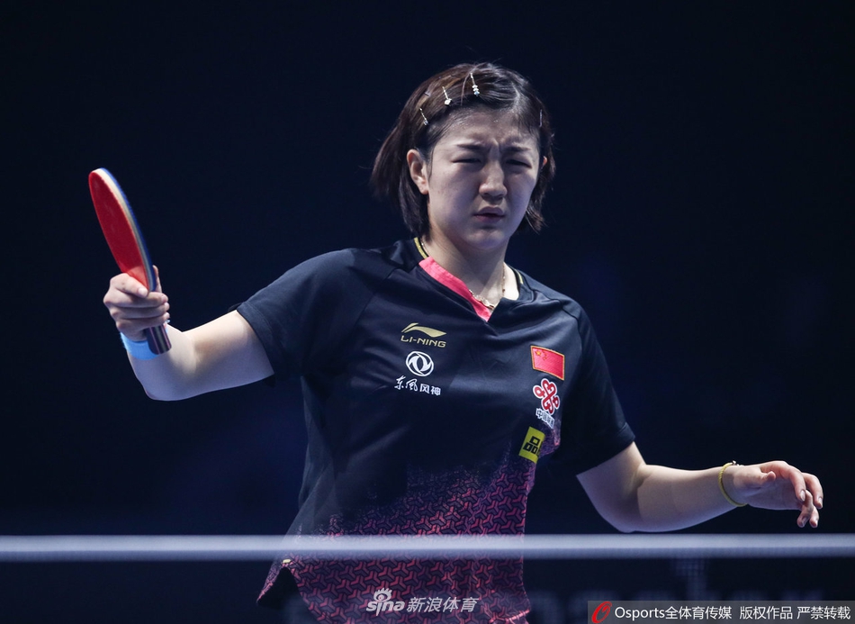 T2钻石赛陈梦2-4加藤美优