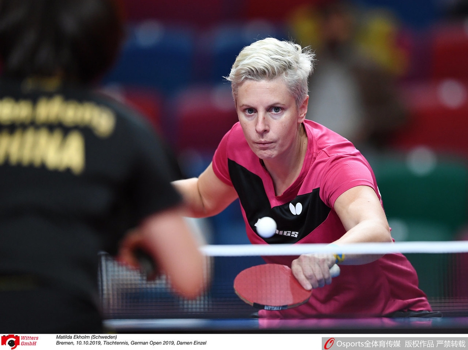 乒联德国赛正赛首日图