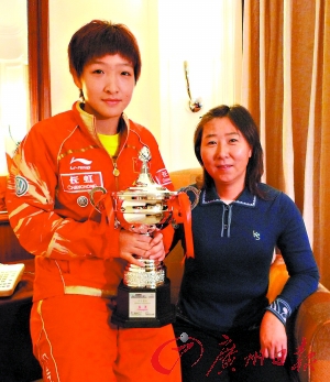 母亲节特刊乒乓球篇 丁宁酷似母亲