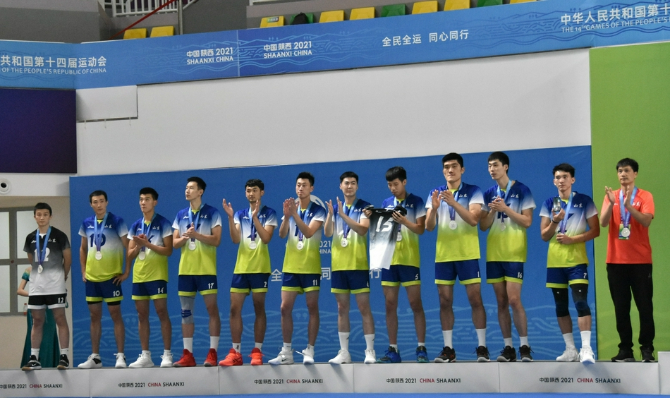 全运会上海男排3-0山东夺金