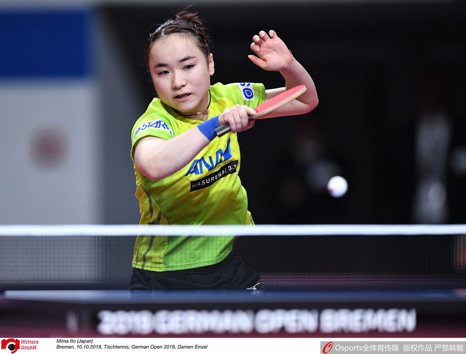 乒联德国赛正赛首日图