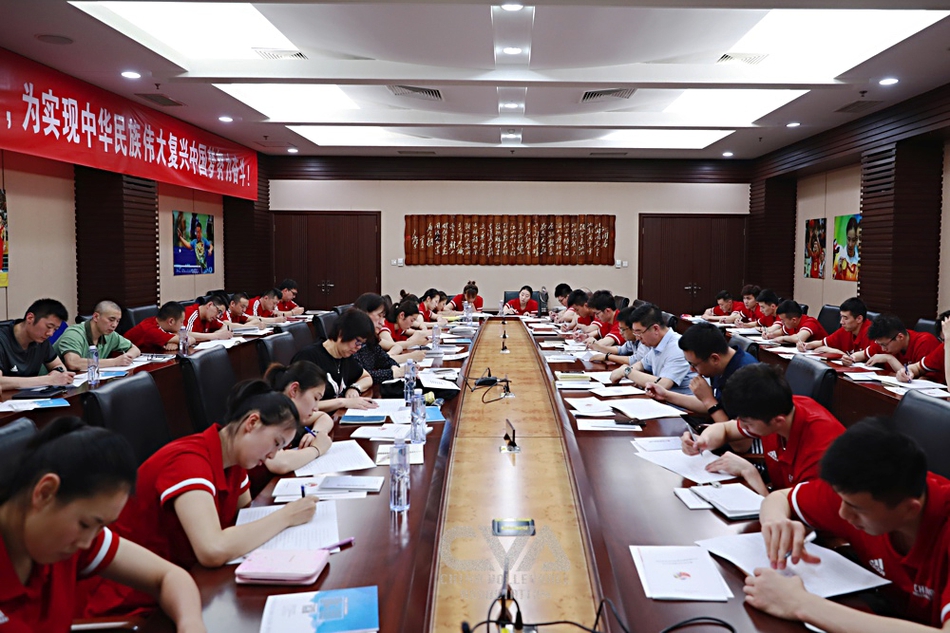 男女排进行反兴奋剂准入教育