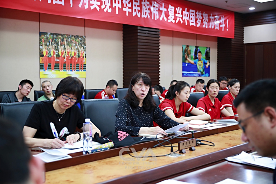 男女排进行反兴奋剂准入教育