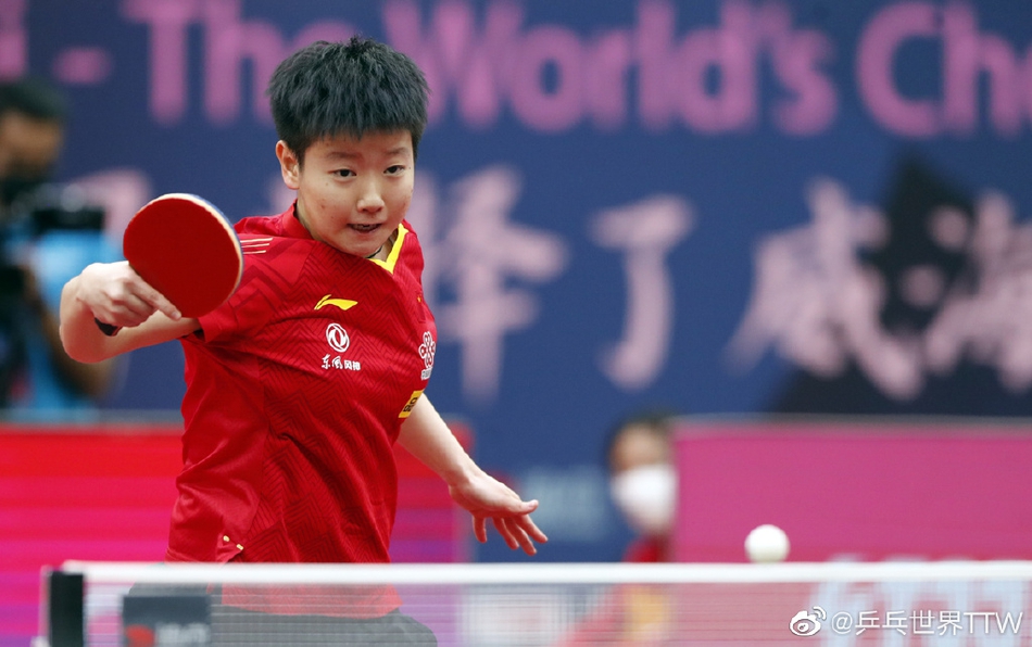 世界杯孙颖莎4-1迪亚兹进8强