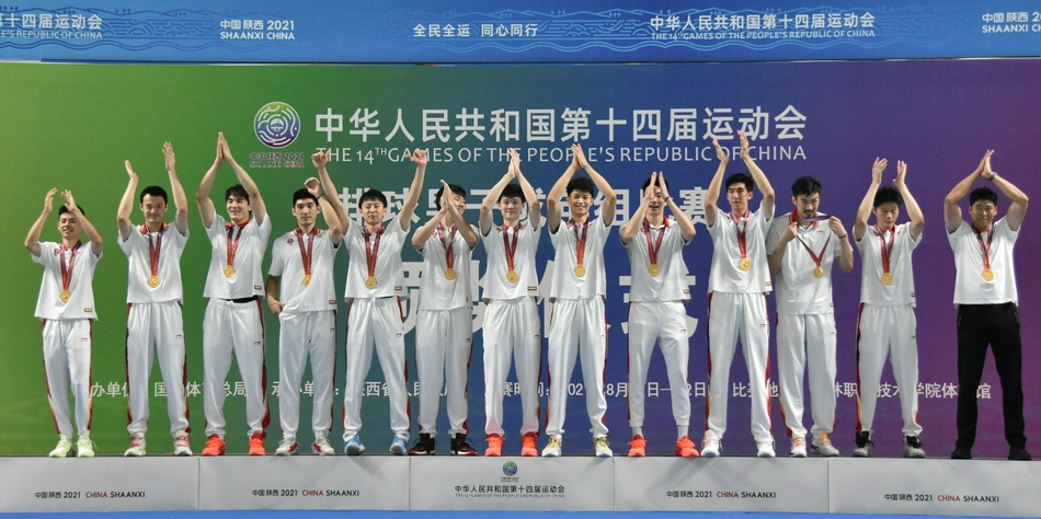 全运会上海男排3-0山东夺金