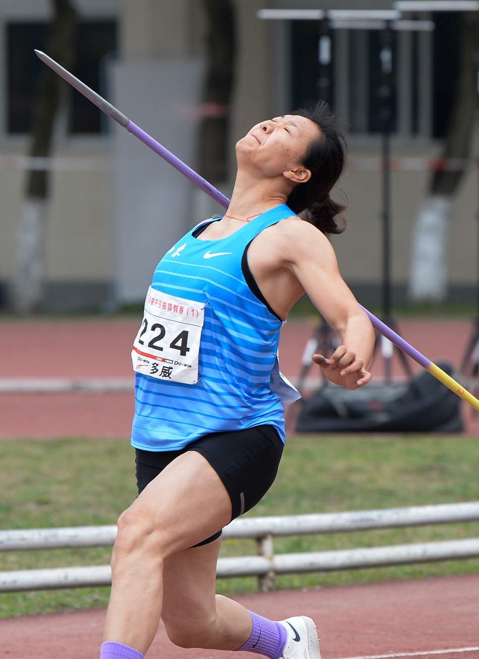投掷项群赛第一站女子标枪