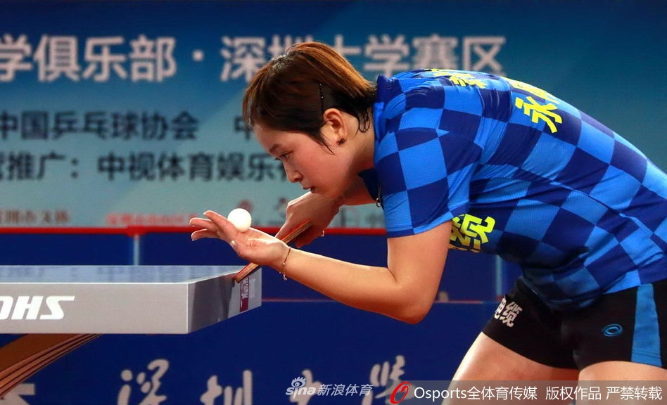 乒超第三轮陈梦出战