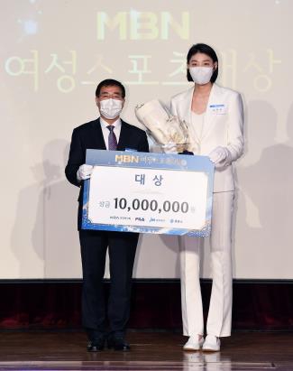 AKR20201214102800007_01_i_P4