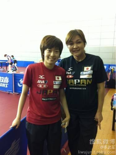 母亲节特刊乒乓球篇 丁宁酷似母亲