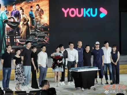 长安十二时辰总制片人求婚何雯娜