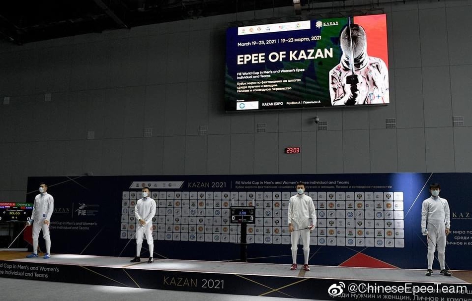 中国男女重剑世界杯获铜牌