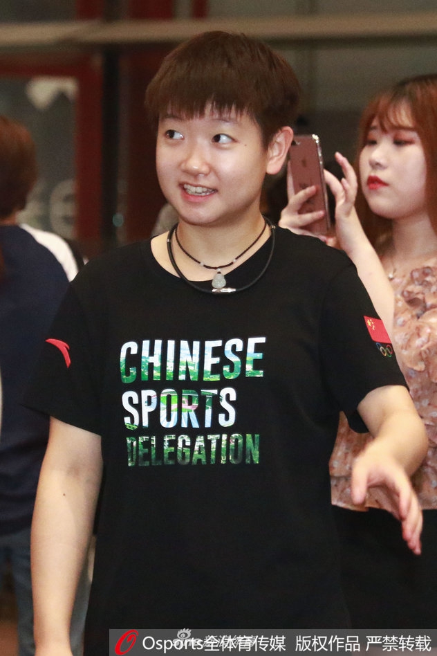 国乒结束亚运会返京