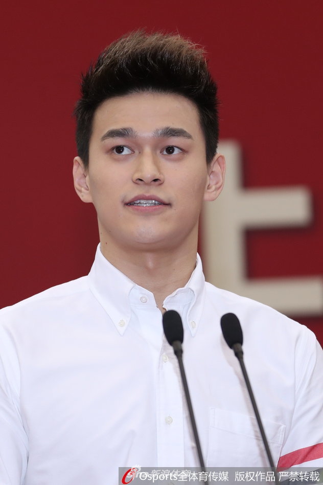 孙杨正式开启博士之旅