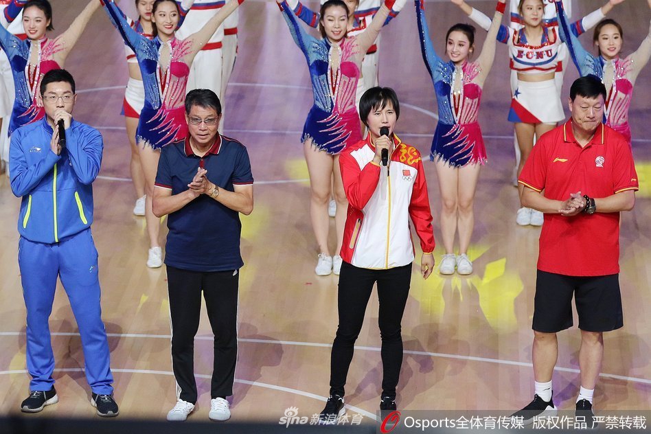 徐根宝许昕助阵上海市运动会