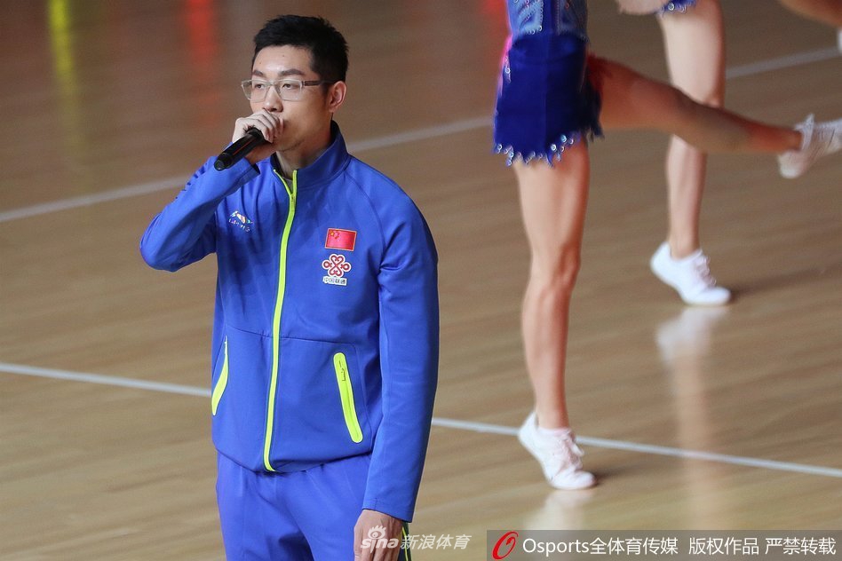 徐根宝许昕助阵上海市运动会