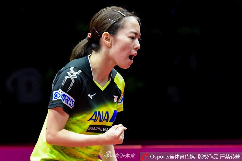 女乒世界杯丁宁4-0石川佳纯