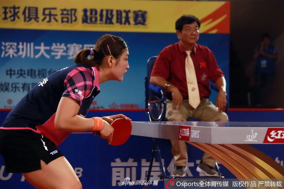 乒超第三轮陈梦出战